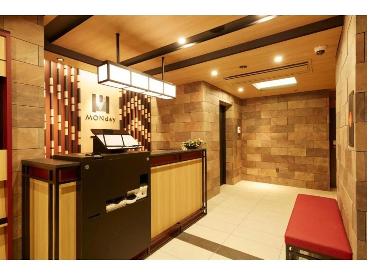 Hotel Gate Stay Uenohirokoji Yushima - Vacation Stay 75575V Tokyo
