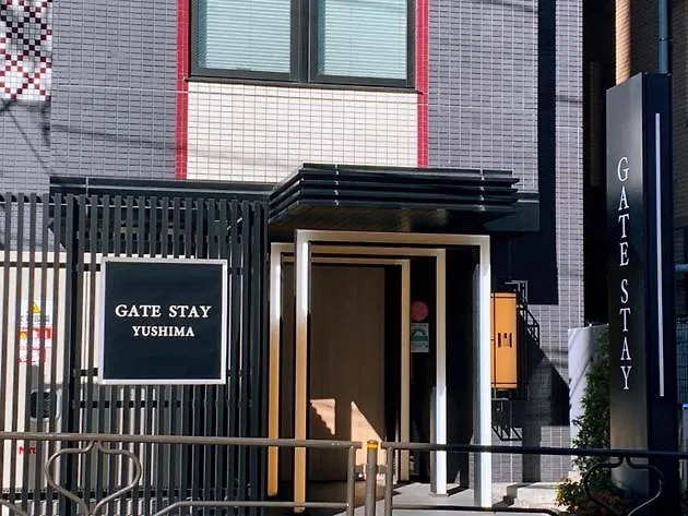 Gate Stay Uenohirokoji Yushima - Vacation Stay 75575V Tokyo Hotel